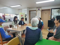 경로당 찾아 복지상담