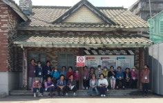 합천군 대양면 성인문해교실 현장체험학습 다녀와