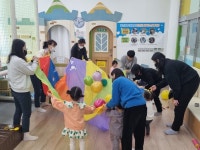 시흥시육아종합지원센터,전문 놀이지도사가 진행하는 놀이지도사 사업 진행