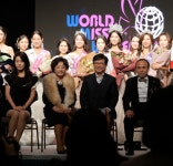 제34회 월드미스유니버시티 노블레스 봄 김경애 대표 심사위원 위촉