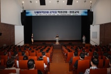 상주시,공직자 대상 부패취약분야 역량강화.청렴교육 실시