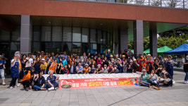 평택시 읍면동 자원봉사나눔센터 합동활동 실시