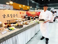 담양 금수한방숯불가든 떡갈비 24회 한국국제요리경연대회 국무총리상 수상