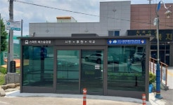 산청군 삼장면, 스마트 버스승객대기소 구축
