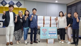 안산시 초지동 주민자치회, 취약계층 위해 감자 13박스 초지동 행정복지센터에 기탁