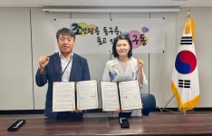 구리시 동구동, 서울본치과의원과 취약계층 치과 진료비 지원 협약 체결
