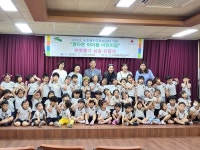 은평구 신사1동, 정다운아이들 어린이집 이웃돕기 성금 사회복지공동모금회에 전달