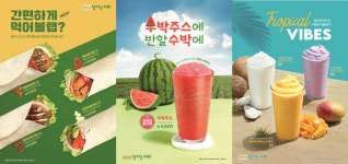 달리는커피, 여름 시즌 맞아 신메뉴 랩4종·스무디3종·수박주스 출시