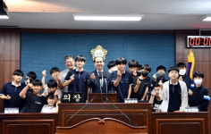 인천 미추홀구의회, 학생 대상 의회 체험 기회 제공