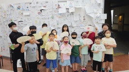 합천군 자원봉사센터, 직업체험 프로그램 진행