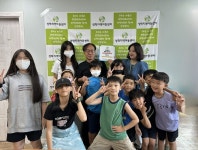 독편사편입논술학원, 인터넷 강의 수익금 전액 지역아동센터 기부