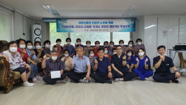 연세킹의원, 신길동 경로당 16개소 찾아가는  방문 무료진료 진행