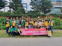 용인특례시 기흥구 보정동 주민자치위원회 탄천변 환경정비
