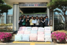 관악구시설관리공단, 희망드림 수해복구 봉사활동 실시