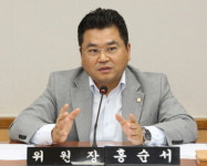 인천 서구의회, 제2회 추가경정예산안 심사