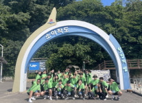 인천관광공사, ‘인천 섬 지역상생 캠프’ 성료