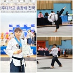 한국체대 청림태권도장, 클래스 별 신입과정 운영 중