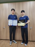 주식회사 케이에스, 롯데쇼핑(주) ESG 우수 중소기업 선정