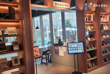 브라운돈까스, 롯데아울렛 광교점 오픈