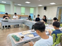 합천군학교밖청소년지원센터「토탈공예」운영