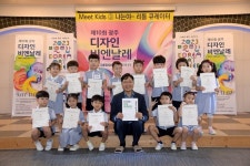 광주광역시, 어린이 체험프로그램 ‘리틀 큐레이터’ 운영