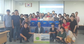 안산시 일동 통장협의회, 저소득 이웃을 위해 조미김 39박스 일동행정복지센터에 기탁