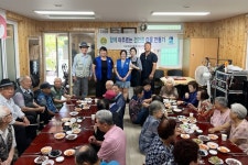 수원시 팔달구 지동, 경로당 노인 30명에 삼계탕 대접