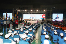 제50회 인천시 옹진군민의 날, 20일 남동체육관에서 열려