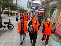 성북구 동선동, 이상동기 범죄예방 민·관·경 합동순찰