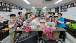 합천군 쌍책면, 홈패션(미씽)교실 1기 교육 종료