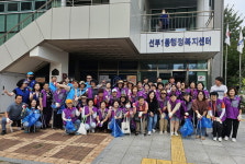 안산시 선부1동, 통장협의회와 환경정화활동 전개