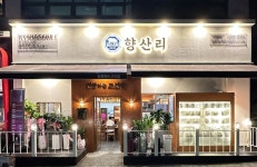 고기집 창업 프랜차이즈 김장하는 고깃집 향산리 시흥은계점 오픈
