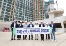 인천 서구의회, 검단3구역 아파트 현장 시찰