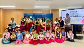 광주시 퇴촌청소년문화의집, 전통예절 체험교육