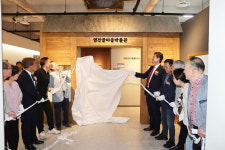 인천시 미추홀구, 주안5동에 ‘염전골마을박물관’