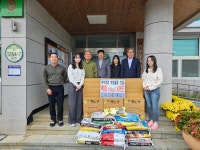 함평 미래프레지안, 해보면에 쌀 47포 기부