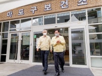마포구, 2023-2024절기 인플루엔자 무료 국가예방접종 실시