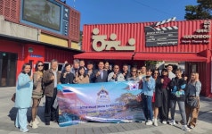 태국관광협회(ATTA), 합천군 방문