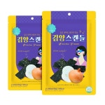 엠엠푸드, 양파 활용한 김스낵 신제품 김양스캔들 출시