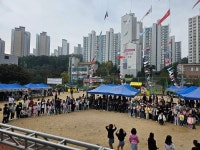 용인특례시 기흥구 영덕2동 ‘푸른골 어울림 한마당’ 행사 개최