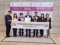 광진구정보도서관, 도서관 협력 유공 ‘문체부 장관상’ 수상