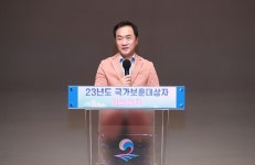평택시, 국가보훈대상자 위안 행사