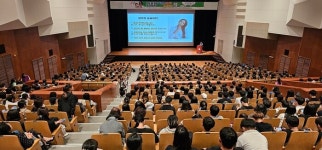 해남교육지원청, 세대 공감 ‘궁금해요! 性 이야기’ 운영
