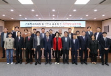 인천 동구의회, 가좌하수처리장·인천교유수지 개선 방향 모색