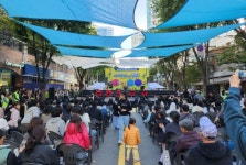 성남시청소년재단, 정자1동 차 없는 카페거리 축제 성료