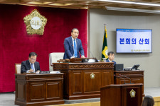 강서구의회, 제299회 임시회 폐회
