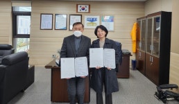 평택시가족센터와 비전1동 행정복지센터,  지역사회 복지증진을 위한 업무협약 체결