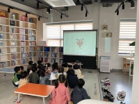 시흥시 대야평생학습관, 대야도서관과  그림책 감정표현 놀이 프로그램 10일부터 운영