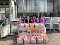 인천시 연수2동 주민자치회, ‘찾아가는 행복한 밥상’ 반찬 나눔