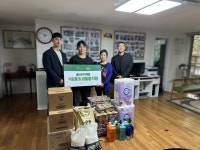 키다리아저씨된 비전휘트니스·동탄점,예담 사랑의집에 식료품 및 생필품 후원